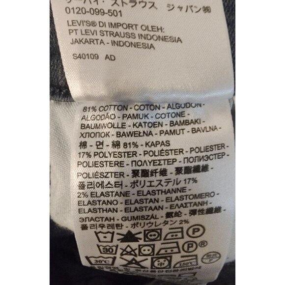 Levis 505 Straight leg women's denim jeans size 10 - Picture 7 of 15